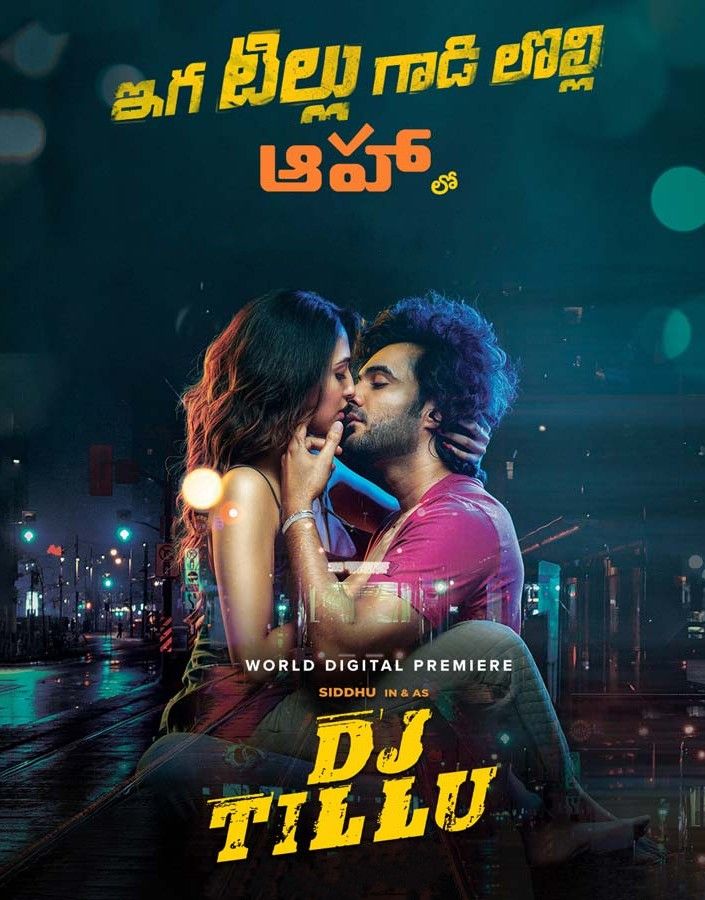 DJ Tillu (2022) Hindi [HQ Dubbed] HDRip download full movie